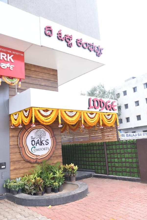 The Oaks Comforts Hubli Esterno foto